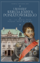 Grafika promocyjna imprezy. Książę Józef Poniatowski na tle pałacu Pod Blachą