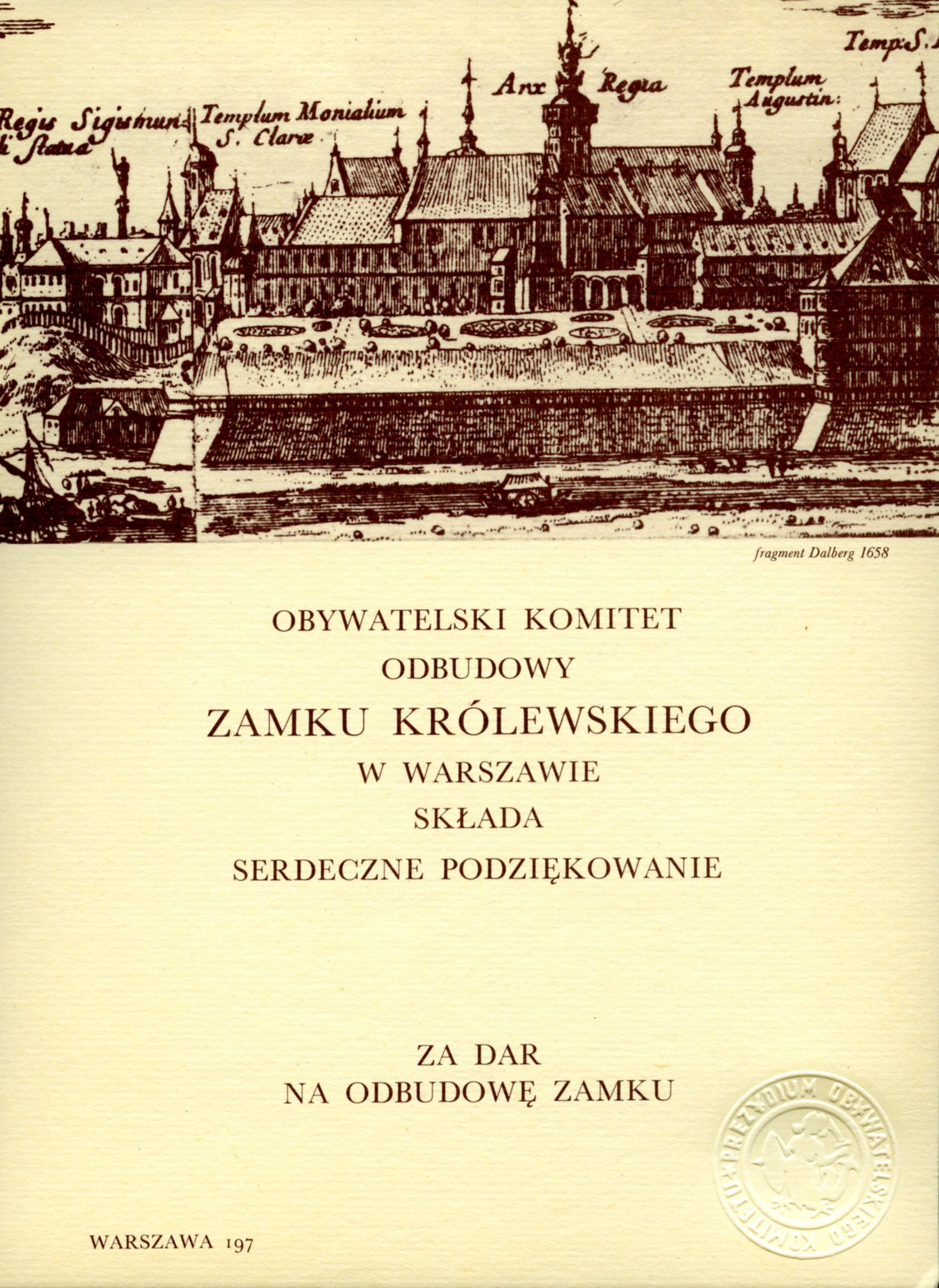 Wstęp wolny dla Darczyńców Zamku Królewskiego w Warszawie 